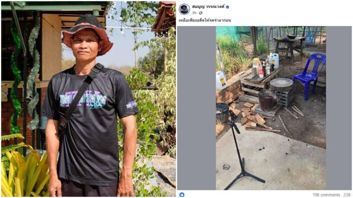 เชฟกระทะฮ้าง โพสต์อำลา เหลือเพียงอดีตให้จดจำ แต่ 2 ชั่วโมงต่อมา ปล่อยคลิปทำไข่เจียว