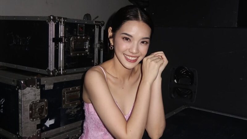 เฌอปราง
