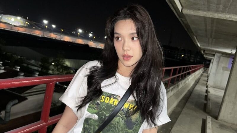 เฌอปราง