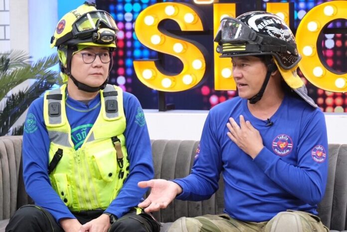 ฝันดี-ฝันเด่น เคลียร์ดราม่า ค้นหาผู้สูญหาย เผยเสียง “ช่วยด้วย” ยังเป็นปริศนา