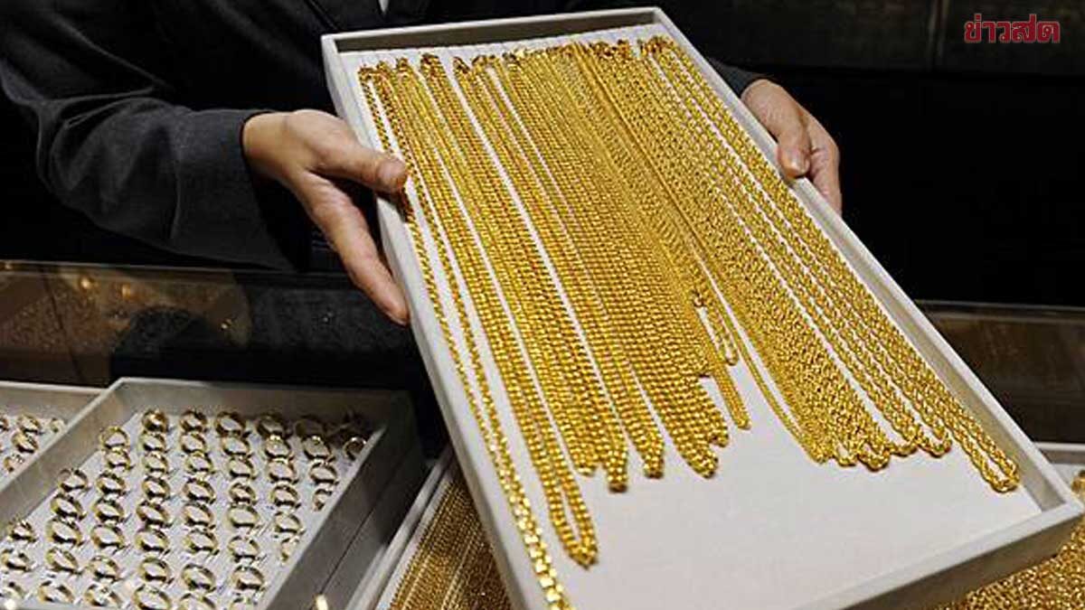 ราคาทองวันนี้ 25 เม.ย.68 พุ่งขึ้นต่อเนื่อง รีบเลย เทียบราคาปิดเมื่อวานนี้ -  ข่าวสด