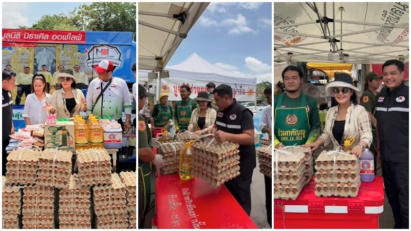 ฮาย อาภาพร มอบเสบียงให้เจ้าหน้าที่ ช่วยเหลือตึกถล่ม ดาว มยุรี ร่วมบุญด้วย 