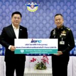 IRPC ช่วยเหลือผู้ประสบภัยจากสถานการณ์แผ่นดินไหว ที่สาธารณรัฐแห่งสหภาพเมียนมา