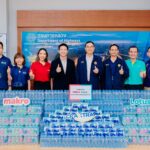 “ซีพี แอ็กซ์ตร้า” ผนึก “กรมทางหลวง” เปิด 50 จุดบริการน้ำดื่ม-ผ้าเย็น