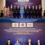 สคทช. และ สวทช. ร่วมลงนามMOU พัฒนาเทคโนโลยี รองรับกฎ EUDR ของสหภาพยุโรป
