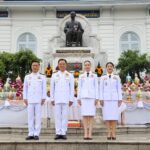มท. ครบรอบ 133 ปี ทอดผ้าป่าสมทบกองทุนพัฒนาเด็กชนบทในพระราชูปถัมภ์ฯ