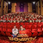 AIS ชวน บิวกิ้น มอบความฟินให้ลูกค้า AIS ZEED Movie Lover ปิดโรงชม ‘ซองแดงแต่งผี‘ รอบพิเศษแบบเอ็กซ์คลูซีฟ