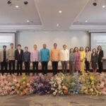สคทช.เปิดโครงการพิสูจน์สิทธิที่ดินของรัฐ ลดความเหลื่อมล้ำในการถือครองที่ดิน