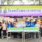 เดินหน้าคนไทยไม่ทิ้งกัน เซเว่นฯร่วมสนับสนุนน้ำดื่ม หน่วยงานต่างๆ