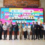 ททท. เตรียม Kick Off  Amazing Thailand Grand Sale 2025