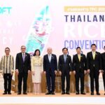 พาณิชย์เสิร์ฟ เตรียมจัดประชุมงานข้าวนานาชาติ Thailand Rice Convention 2025 โชว์ ‘ภูมิปัญญาและวัฒนธรรมข้าวไทย’ สู่สายตาโลก 26 พ.ค. นี้ 