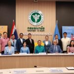 สธ.–WHO ฉลองวันอนามัยโลก 2025 หนุนหญิงตั้งครรภ์ฝากครรภ์เร็ว-ต่อเนื่อง