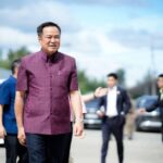 อนุทินนำคณะไทยประชุมผู้ว่าฯ ชายแดนไทย-กัมพูชา ครั้งที่ 8 สร้างความร่วมมือ