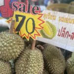 ตลาดสี่มุมเมืองรวมที่สุดของทุเรียนไทย งาน “ทุเรียน Expo 2025”