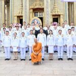 มท. ครบรอบ 133 ปี ทอดผ้าป่าสมทบกองทุนพัฒนาเด็กชนบทในพระราชูปถัมภ์ฯ