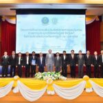 กรมชลฯ ผนึก ม.เกษตรฯ ใช้เทคโนโลยี IrriSAT เพิ่มประสิทธิภาพชลประทานไทย 