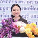สคทช. ผนึกกำลัง 12 หน่วยงาน ลงนาม MOU ช่วยประชาชนที่อยู่อาศัยในเขตที่ดินของรัฐ