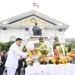 มท. ครบรอบ 133 ปี ทอดผ้าป่าสมทบกองทุนพัฒนาเด็กชนบทในพระราชูปถัมภ์ฯ
