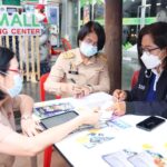 “มารศรี” เลขาธิการ สปส. ลงพื้นที่ศูนย์ช่วยเหลือกระทรวงแรงงาน จตุจักร