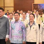 ‘จิณณารัชช์’ ลุยภาคใต้ เปิดประชุม “แม่บ้านมหาดไทยสัญจรภาคใต้”