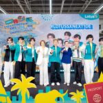 “NexT1DE" (เน็กซ์ไทด์)” เซอร์ไพรส์ นั่งแท่น Friends of Lotus’s