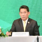 ชป.จับมือ 4 หน่วยงาน ร่วมลงนาม MOU สนับสนุนข้อมูลภาพถ่ายดาวเทียม
