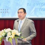 กรมชลฯ ผนึก ม.เกษตรฯ ใช้เทคโนโลยี IrriSAT เพิ่มประสิทธิภาพชลประทานไทย 