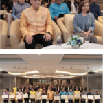 สคทช. ผนึกกำลัง 12 หน่วยงาน ลงนาม MOU ช่วยประชาชนที่อยู่อาศัยในเขตที่ดินของรัฐ