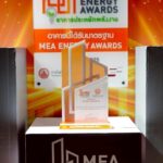 MEA เปิดตัว ENERGY AWARDS 2025 ยกระดับอาคารประหยัดพลังงาน