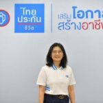 ไทยประกันชีวิต จับมือ Local Life Local Love สร้างคุณค่าของชีวิต สู่ชุมชน