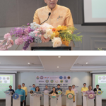 สคทช. ผนึกกำลัง 12 หน่วยงาน ลงนาม MOU ช่วยประชาชนที่อยู่อาศัยในเขตที่ดินของรัฐ
