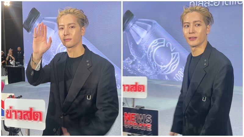 แจ็คสัน หวัง เผยประเด็นบริจาค 3.4ล้าน ช่วยผู้ประสบภัยแผ่นดินไหว ไม่ขอพูดถึง มองว่า “ไม่ใช่เรื่องที่ต้องอวด”