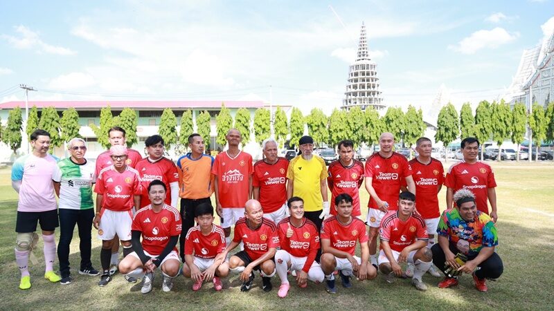 เป็ด-โย่ง-หม่ำ