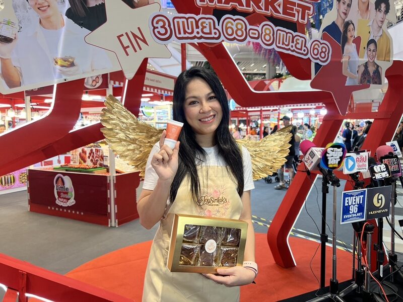 จอย ศิริลักษณ์ เผยเหตุผลไม่รับงานแสดง หลังเจอปัญหาสุขภาพ