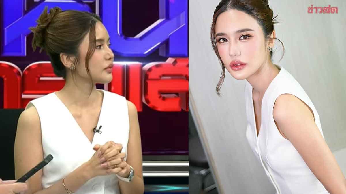 .เคลียร์ชัดทำไม คะน้า ริญญารัตน์ ดาราสาวช่อง7 มาออกรายการดังช่อง3.