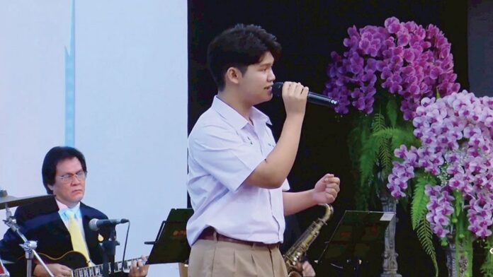 สดจากเยาวชน