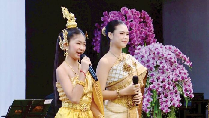 สดจากเยาวชน
