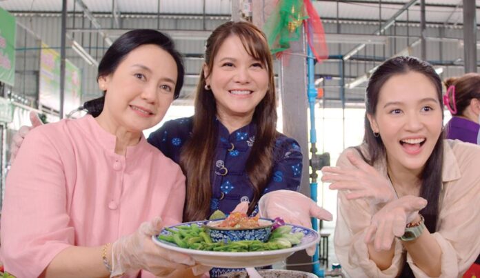 ซุปตาร์บันเทิง