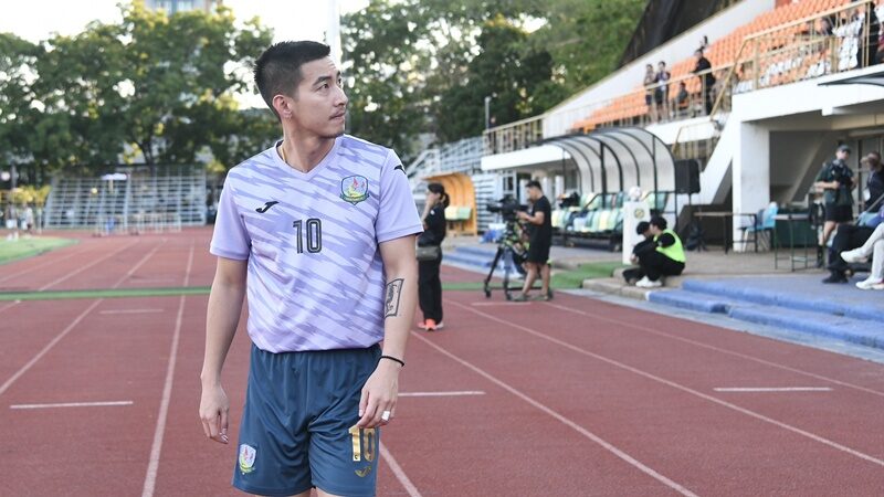 เมษ์ ผู้จัดการ