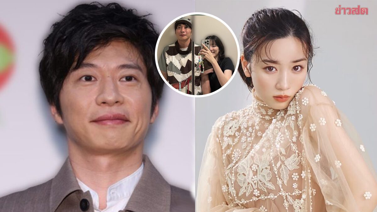 .แฉสะเทือน! 