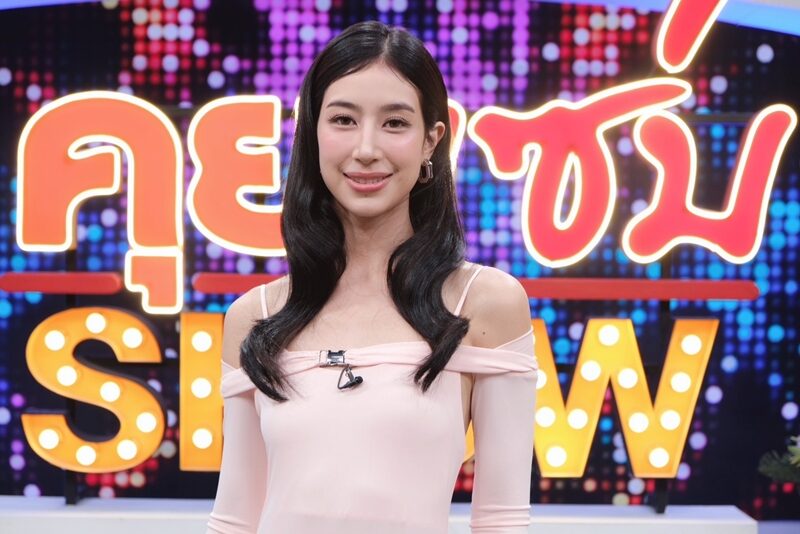 “มิ้นต์ ชาลิดา” เครียดจนนอนไม่หลับ โดนโกงหลายล้าน เผยเหตุไม่โผล่งานบอล