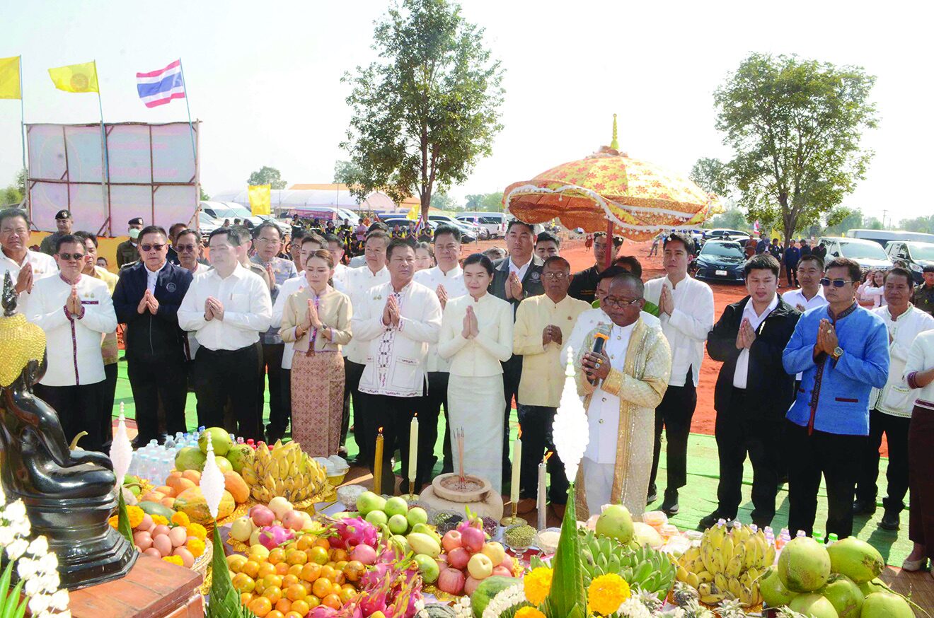 ข่าวสดพระเครื่อง - คณะสงฆ์-รมต.-สส.-ผู้ว่าฯร่วมพิธี วางศิลาฤกษ์วิทยาลัยสงฆ์กาฬสินธุ์