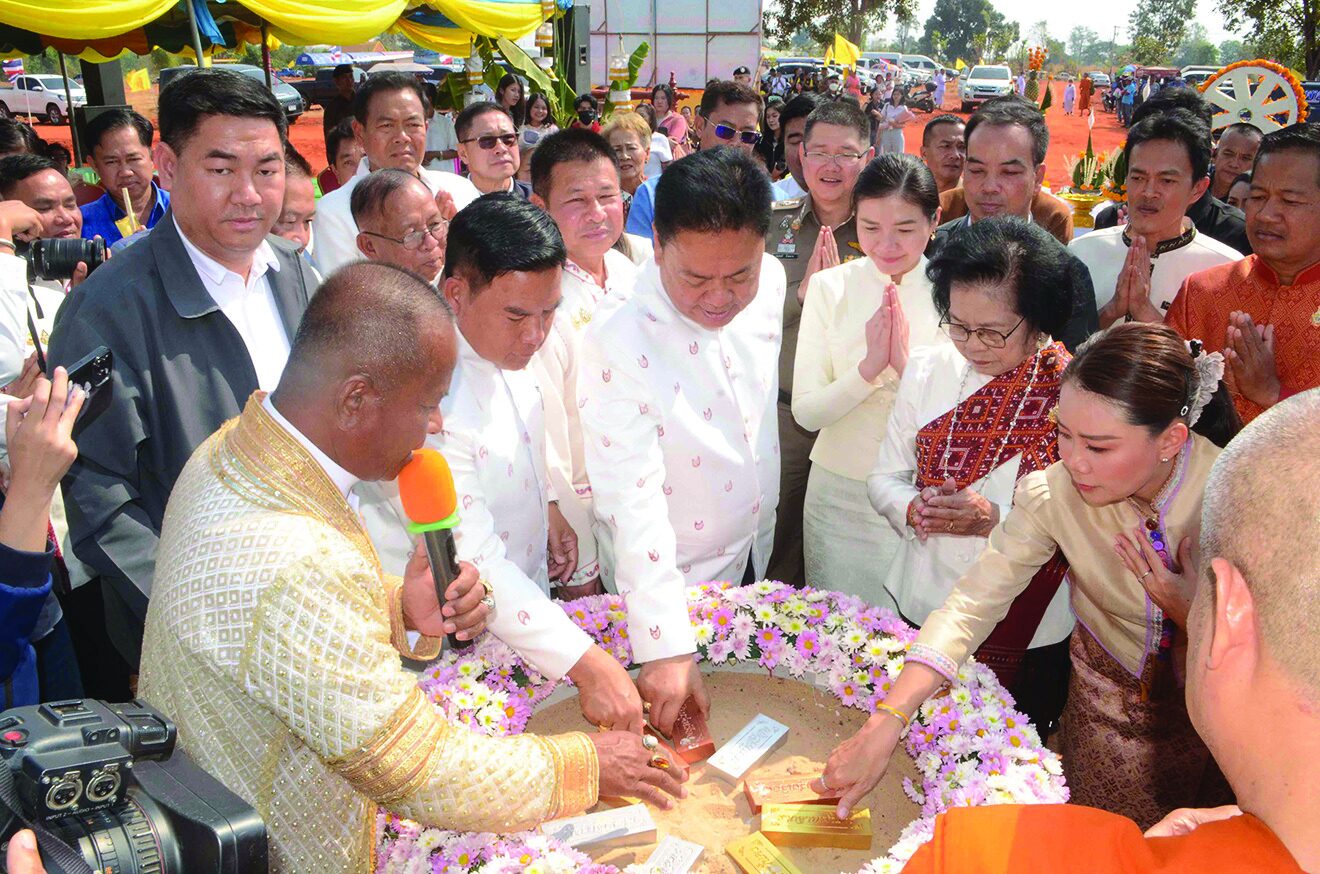 ข่าวสดพระเครื่อง - คณะสงฆ์-รมต.-สส.-ผู้ว่าฯร่วมพิธี วางศิลาฤกษ์วิทยาลัยสงฆ์กาฬสินธุ์