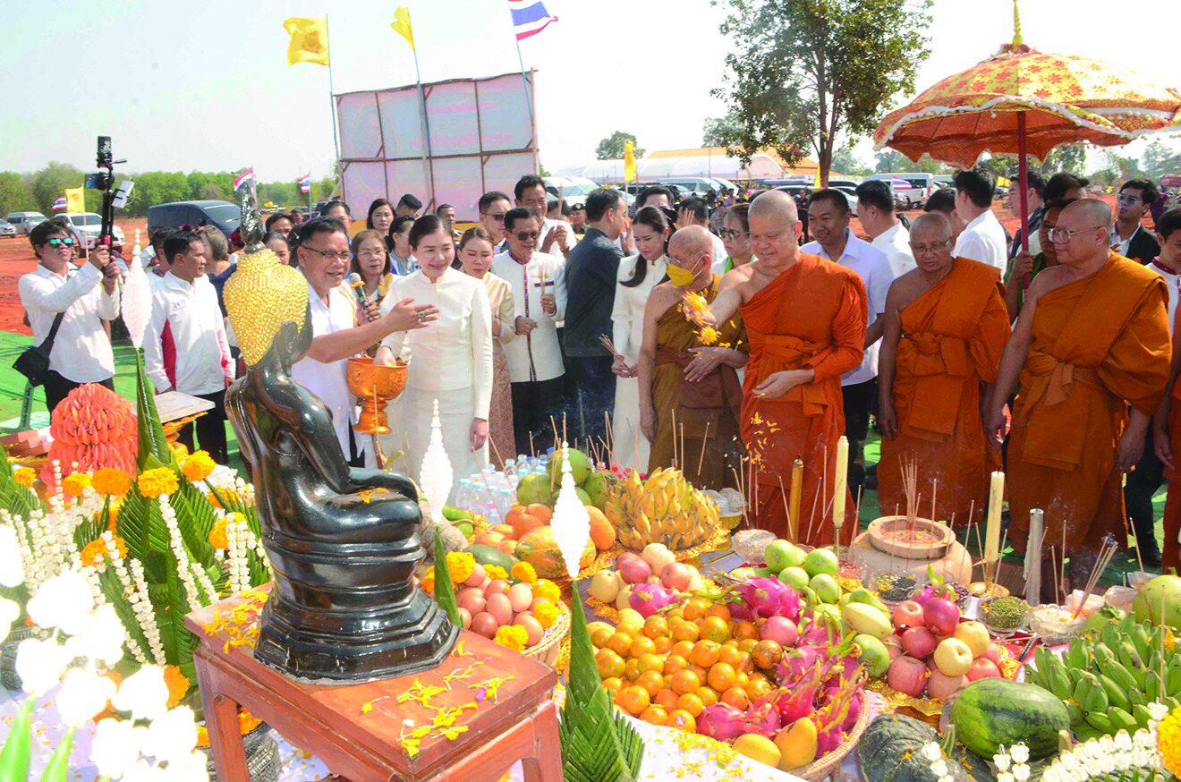 ข่าวสดพระเครื่อง - คณะสงฆ์-รมต.-สส.-ผู้ว่าฯร่วมพิธี วางศิลาฤกษ์วิทยาลัยสงฆ์กาฬสินธุ์