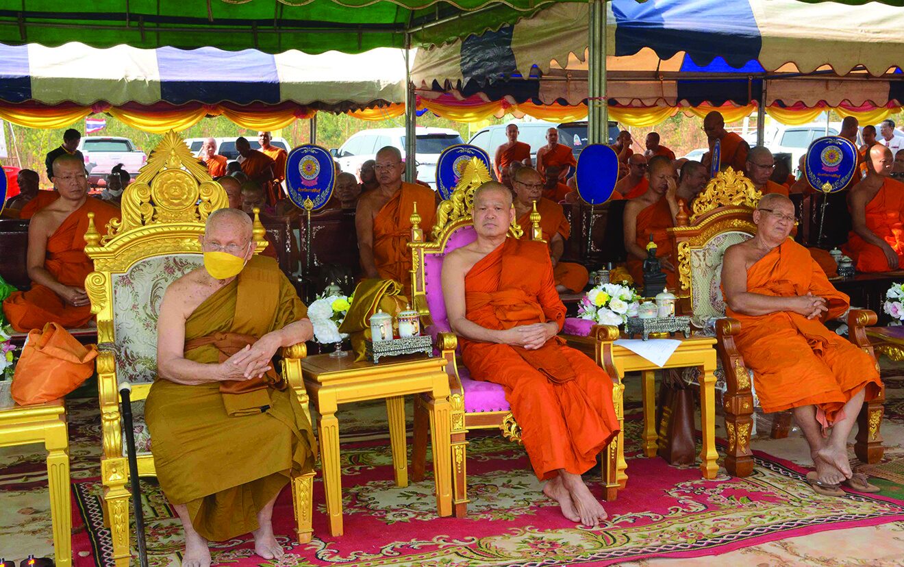 ข่าวสดพระเครื่อง - คณะสงฆ์-รมต.-สส.-ผู้ว่าฯร่วมพิธี วางศิลาฤกษ์วิทยาลัยสงฆ์กาฬสินธุ์