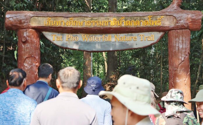 ข่าวสดพระเครื่อง