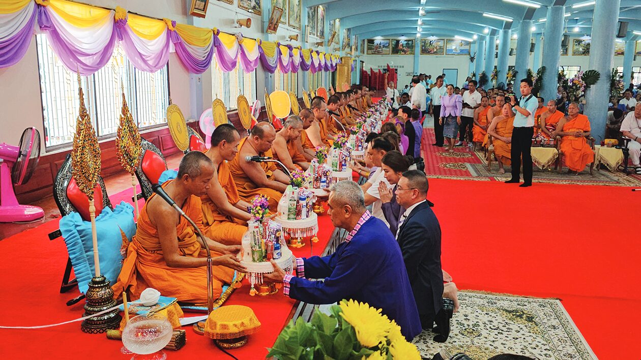 ข่าวสดพระเครื่อง - กองทุนพระราชทาน‘รัตนภัตต์’ กุศลผ้าป่า-คณะสงฆ์วัดตากฟ้า