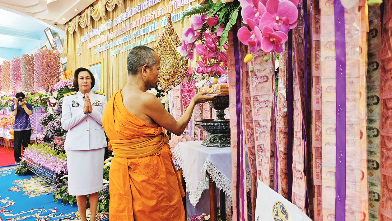ข่าวสดพระเครื่อง - กองทุนพระราชทาน‘รัตนภัตต์’ กุศลผ้าป่า-คณะสงฆ์วัดตากฟ้า