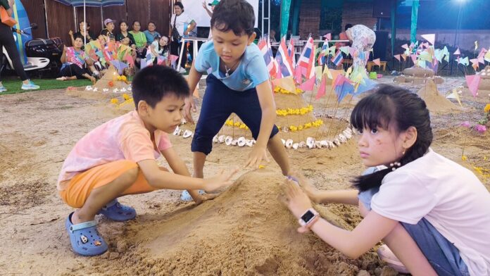 รายงานพิเศษ