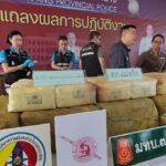 รวบหนุ่มเชียงใหม่ ขนยาบ้า 3.6 ล้านเม็ด ซุกปะปนพืชผลเกษตร เตรียมส่งตลาดปทุมธานี